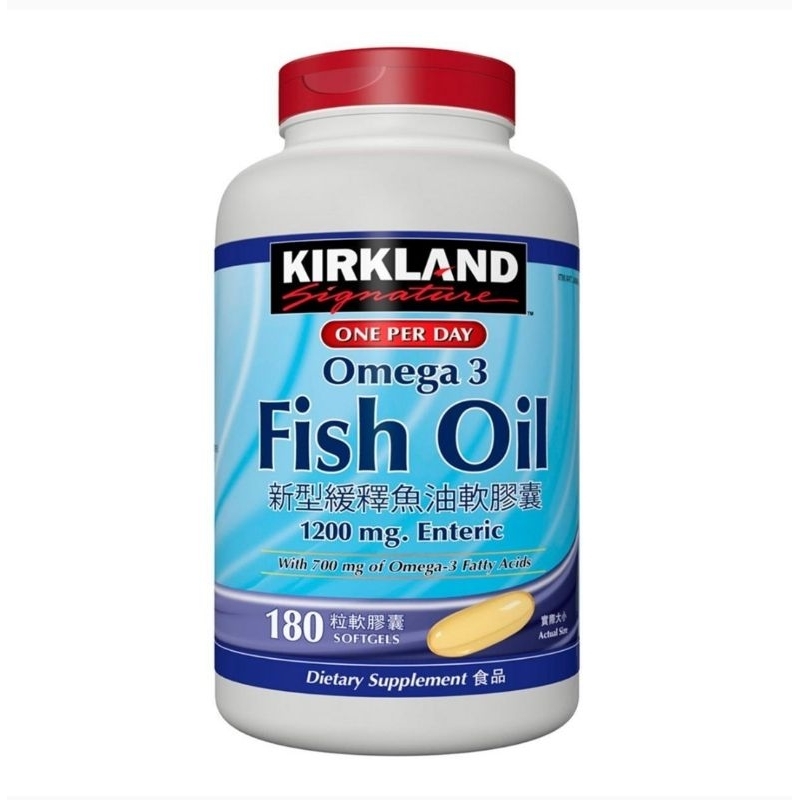 （好市多正品貨）Kirkland Signature 科克蘭 新型緩釋魚油軟膠囊 180粒 軟膠囊 魚油 新型魚油