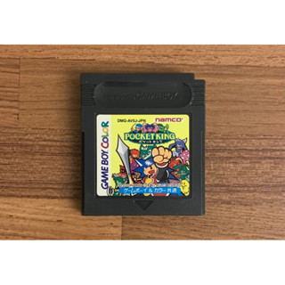 (附卡盒) GameBoy Color GBC 口袋王者 口袋勇者 POCKETKING 日規 日版 正版卡帶 GB