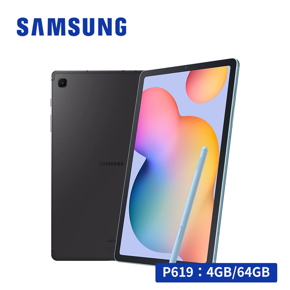 SAMSUNG Galaxy Tab S6 Lite P619 64GB LTE 10.4吋通話平板電腦【送原廠快充頭】