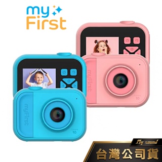 myFirst Camera 10 500畫素 兒童相機 數位相機 全自動相機