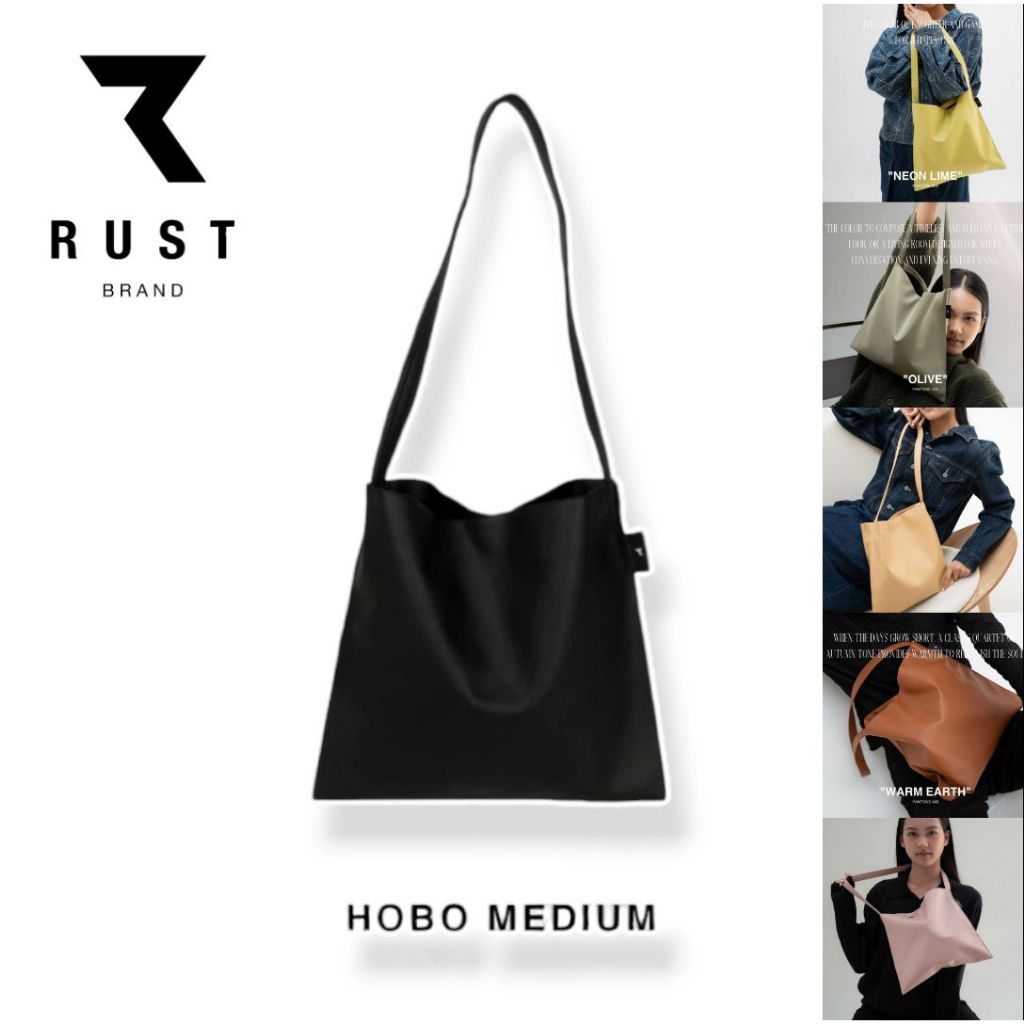 【泰悠居】泰國品牌 2023新色 RUST Brand 中托特包 HOBO Bag (贈送原廠品牌手提袋)