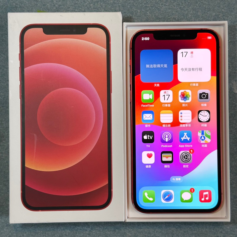 iPhone 12 128G 紅 功能正常 二手 IPhone12 i12 apple 蘋果 6.1吋 台中