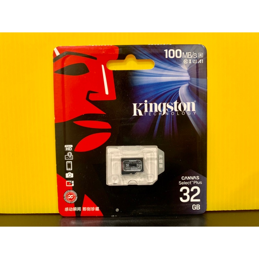 Kingston 金士頓 32GB原廠記憶卡 microsd