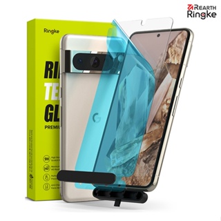 Google Pixel 8 / 8 Pro 韓國進口 Ringke Glass 鋼化玻璃螢幕保護貼 附安裝工具 免運