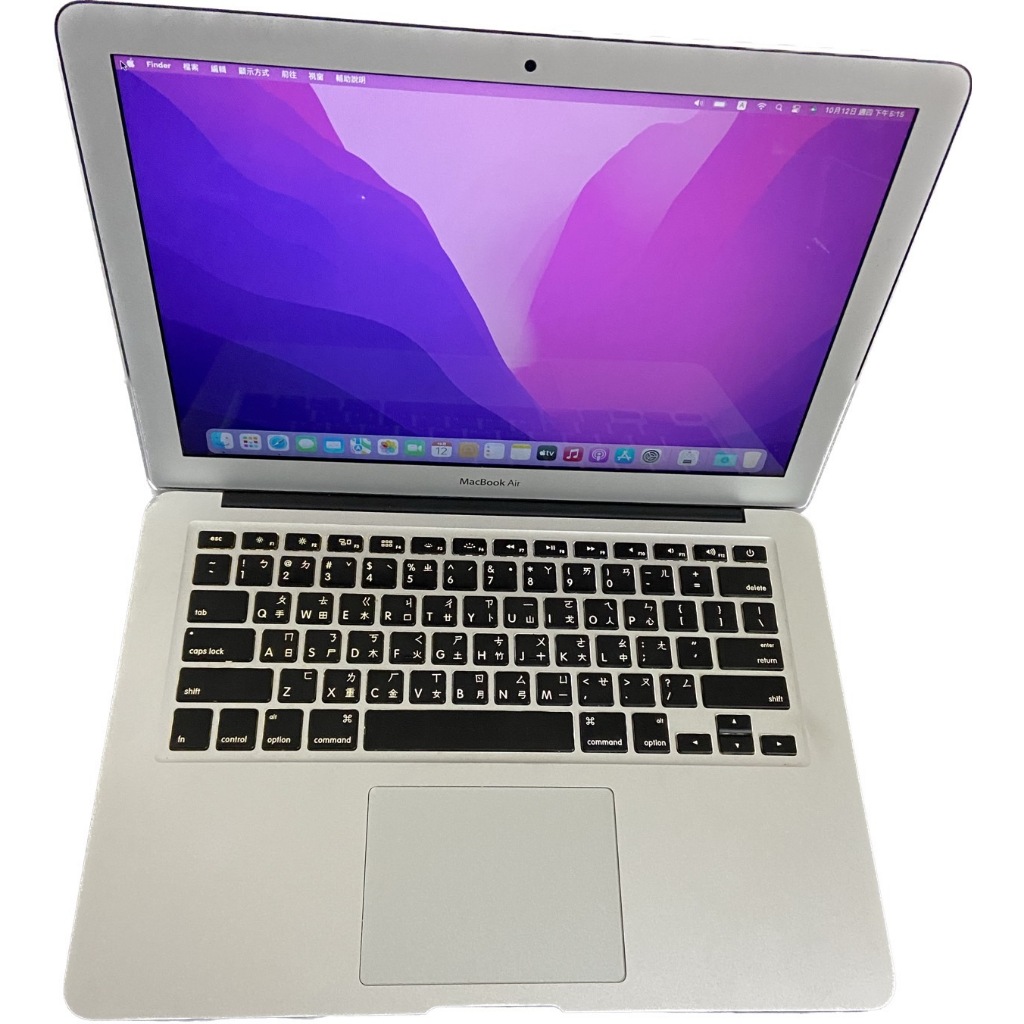 【幸福七號倉】二手筆電  MacBook Air A1466 I5雙核 4G 120GSSD (2015)