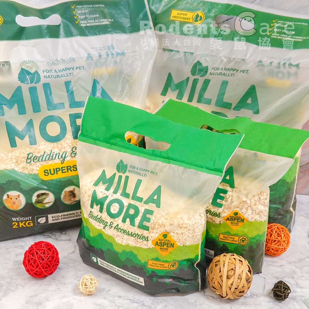 【愛鼠協會】摩米 MOMI MILLAMORE 美麗多 木質墊料 白楊木屑片 大顆粒 小顆粒 愛鼠推薦 🐹