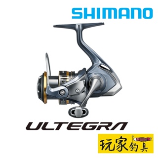 ｜玩家釣具｜SHIMANO 21 ULTEGRA 紡車式 捲線器