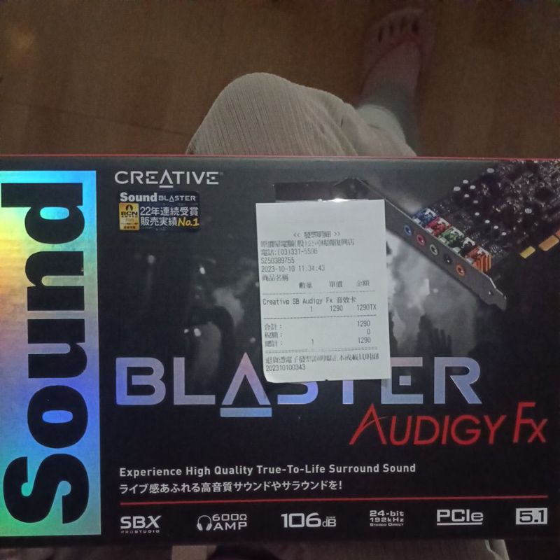 創新 creative sb audigy fx 音效卡 聲卡