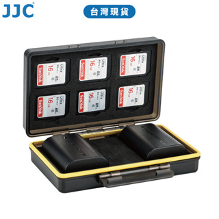 JJC 二合一多功能電池盒 相機電池 SD記憶卡 防塵防壓防水潑水設計 台灣現貨