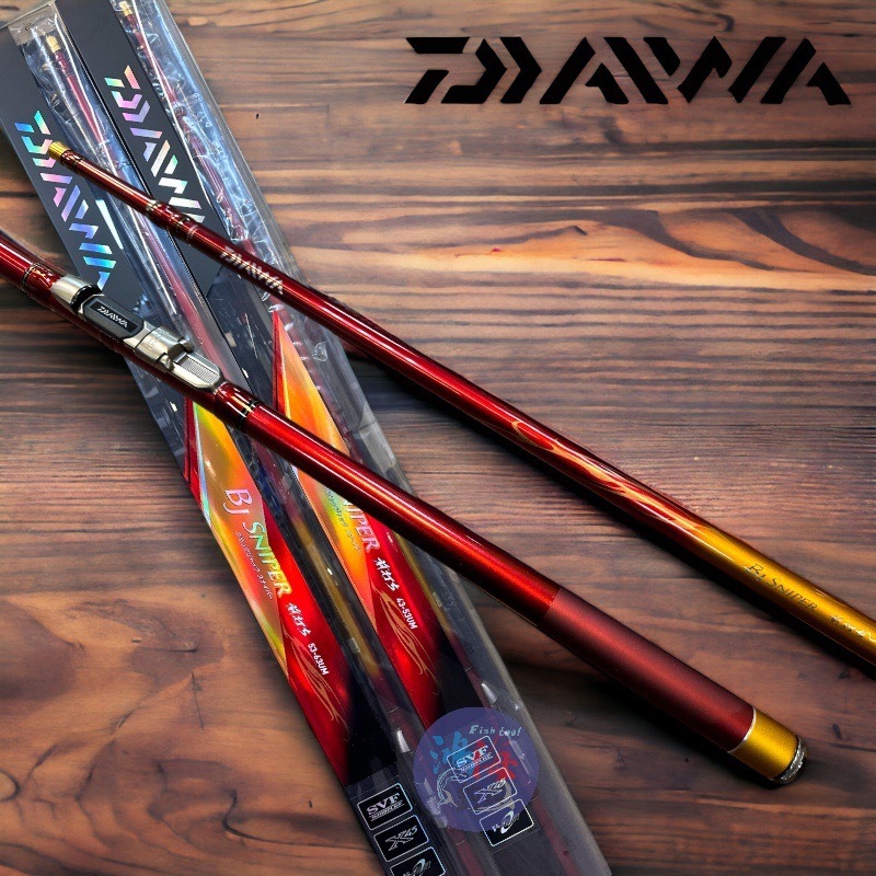 中壢鴻海釣具《DAIWA》 BJ SNIPER 前打  前打竿(免運費)