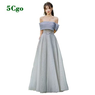 5Cgo.【鴿樓】灰色伴娘服女新款秋冬季綁帶長裙小眾高級感姐妹團畢業禮服裙氣質修身t721380188119