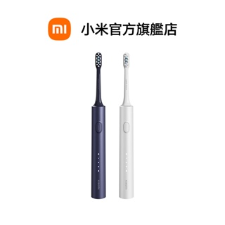 Xiaomi 聲波電動牙刷 T302【小米官方旗艦店】