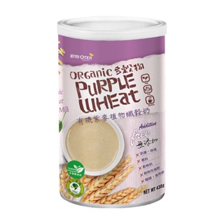 歐特 有機紫麥植物纖穀奶430G/罐 無奶精、味精、香料
