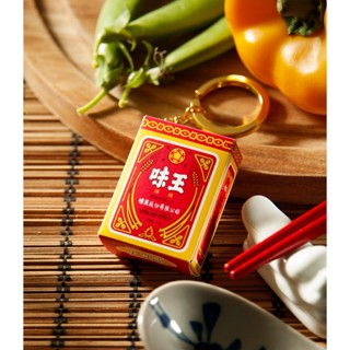 【現貨】全新造型悠遊卡，數量不多，快速出貨，味王3D、醜比頭(屁桃)、0酒精海尼根3D、紅標料理米酒3D