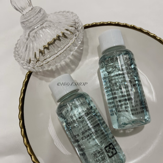 ☁️H&F.SHOP☁️台灣製洗銀水 適用S925通體純銀飾品
