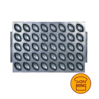 【SANNENG】40連檸檬模(800系列不沾) 中型尺寸 57x89.5x33mm SN9020