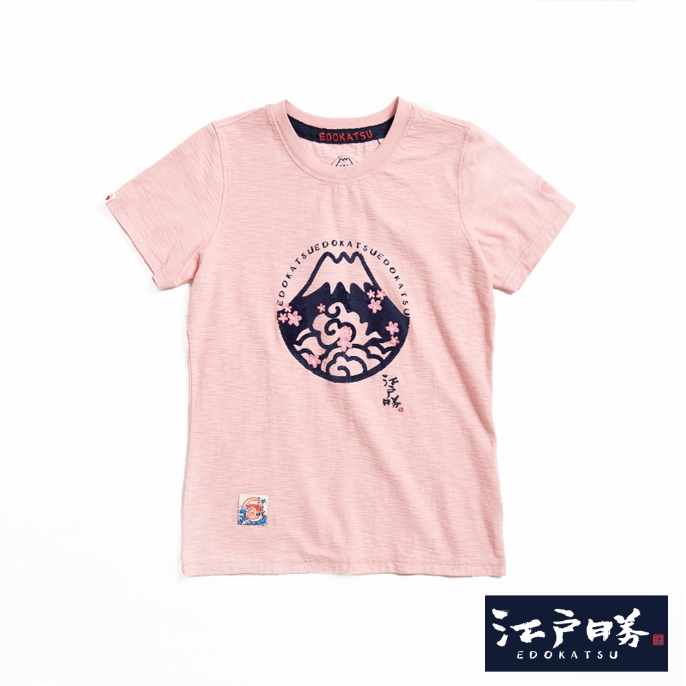 江戶勝 富士山櫻花LOGO短袖T恤(粉紅色)-女款