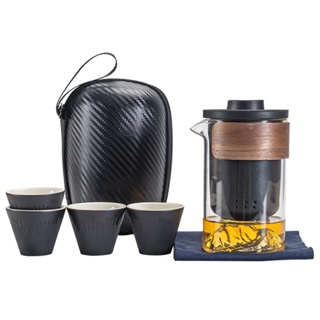 日式旅行茶具套裝(一壼四杯)SIN8140 泡茶茶具 茶具套裝 攜帶茶具
