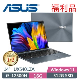 ASUS Zenbook 14X OLED UX5401ZA-0043G12500H (i5-12500H/16GB/