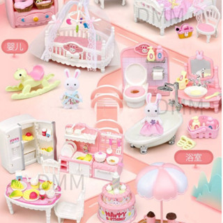 💖臺灣現貨💖凱迪兔 萌兔 小兔公仔 雅斯妮 森米家族 場景玩具 臥室 浴室 客廳 廚房 嬰兒房 森林家族 家家酒