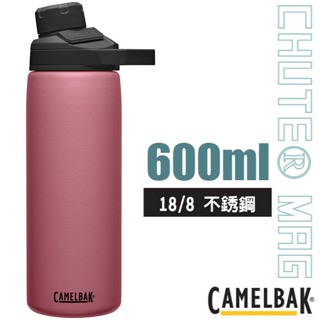 【美國 Camelbak】送》寬口不鏽鋼保冰保溫瓶 600ml Chute Mag 運動水壺_CB1515604060