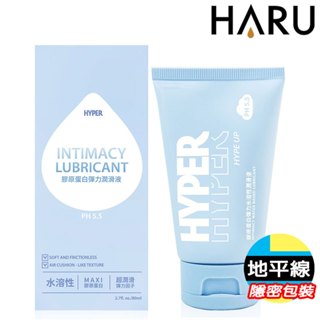 【地平線】買就送 HARU HYPER 超高CP值 膠原蛋白彈力潤滑液 80ml 膠原蛋白 彈力 潤滑液