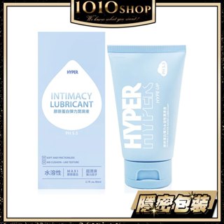 HARU HYPER 膠原蛋白彈力潤滑液 80ml 超高CP值 膠原蛋白 彈力 潤滑液【1010SHOP】