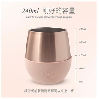 美國HYDY保溫杯蛋型杯240ml拿鐵杯保溫杯雙層隨行保溫杯
