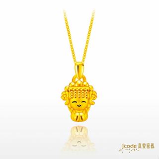 【J’code真愛密碼】✨送 保溫杯✨白沙屯 媽祖 (迷你) 黃金墜子+黃金項鍊 9999純黃金 美鑫 23白沙屯媽祖