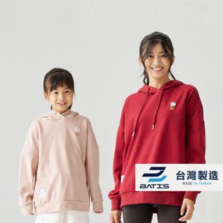 BATIS 巴帝斯 秋冬臺灣製刷毛厚搖粒帽T / 現貨 W331045 兒童上衣 運動上衣 長袖上衣 上衣 W33