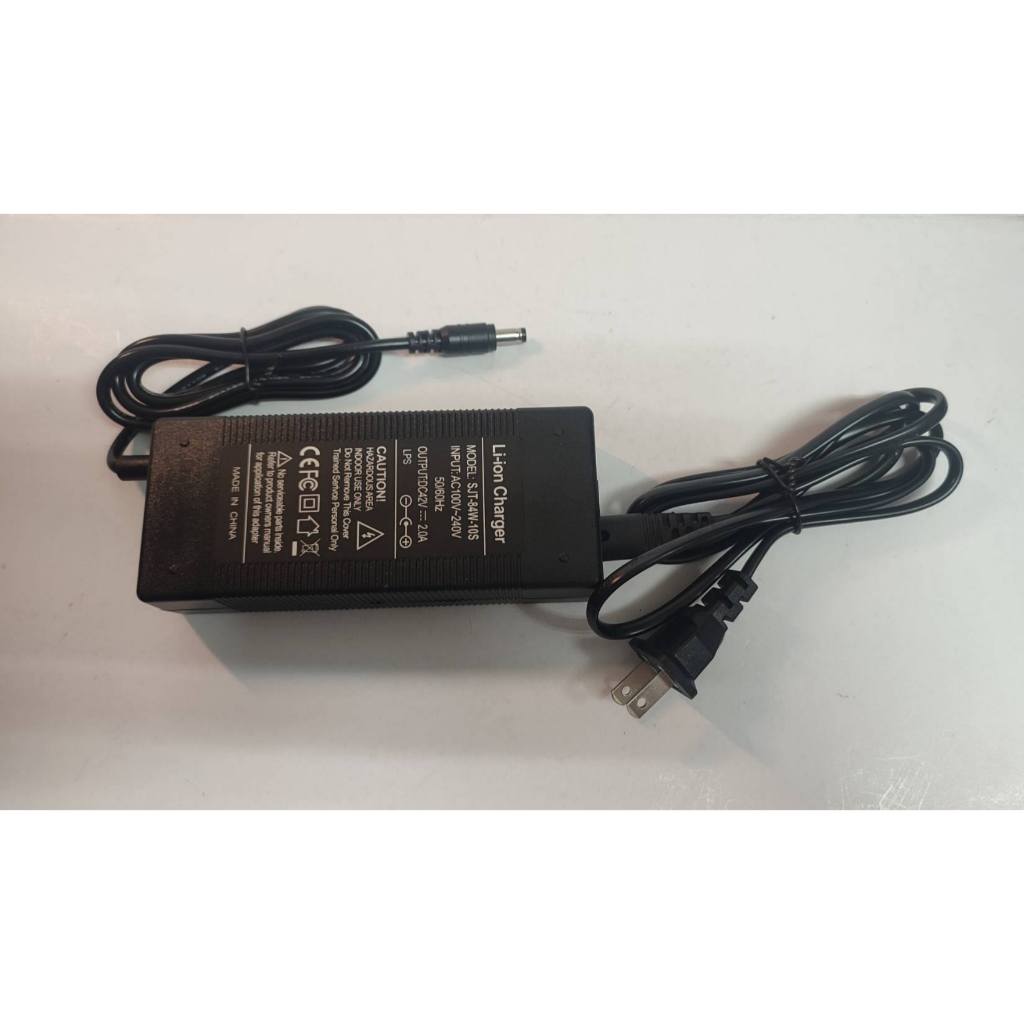 線充型 鋰電池充電器 42V(40V/36V)2A DC孔 電動工具電池充電器 /適用42V 40V 36V 鋰電池組