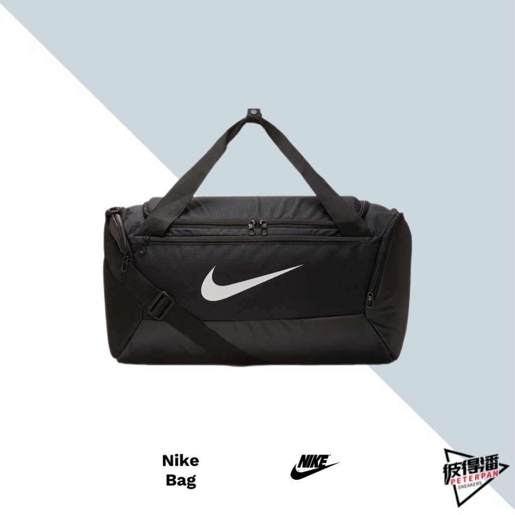 NIKE BRASILIA 旅行袋 帆布包 訓練 健身包 黑白 運動包 健身鞋袋 BA5957-010【彼得潘】