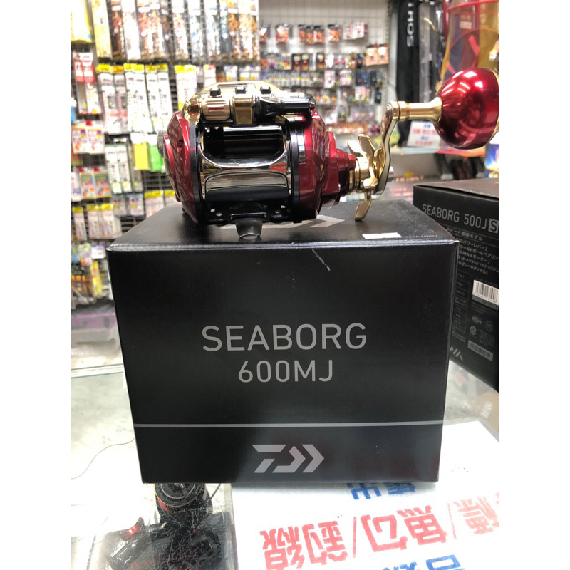 DAIWA  SEABORG 600MJ(蘆洲區港都）