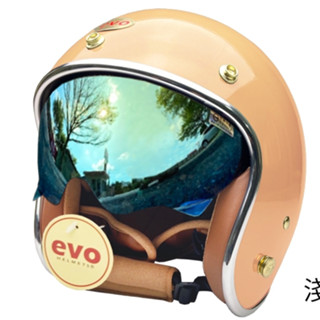 EVO CA312 維納斯VENUS 淺駝色 內鏡電鍍 安全帽 銀邊復古騎士帽《遠古騎士》
