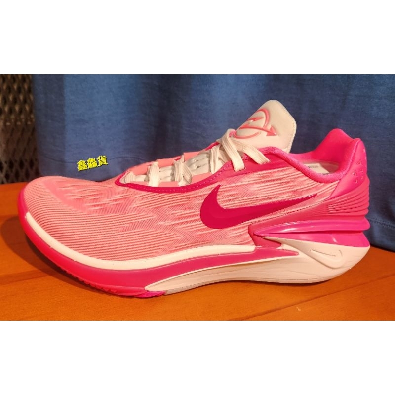 2023 十月 NIKE AIR ZOOM G.T. CUT 2 EP 乳癌 籃球鞋 粉白 DJ6013-604