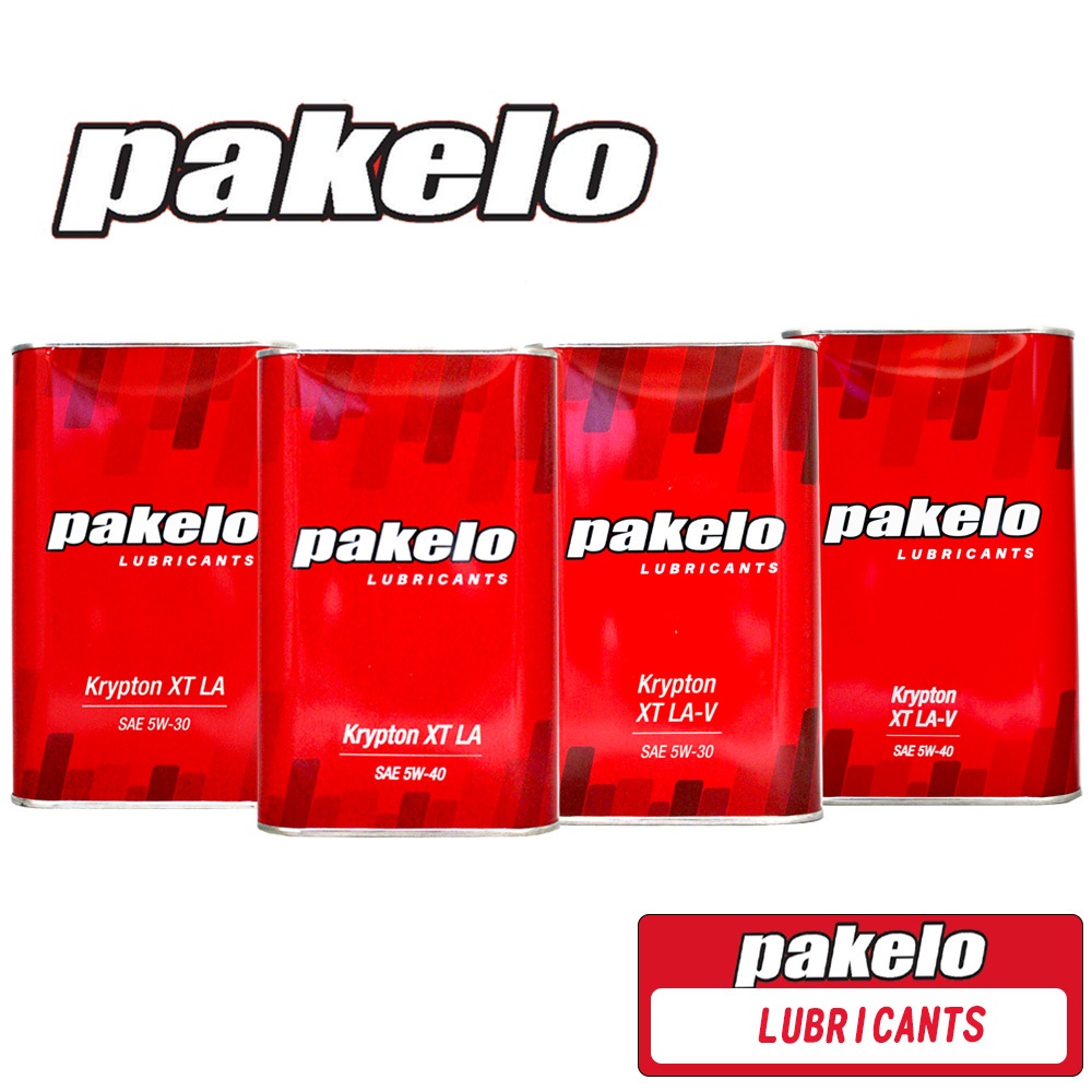 Pakelo 5W30的價格推薦- 2024年2月