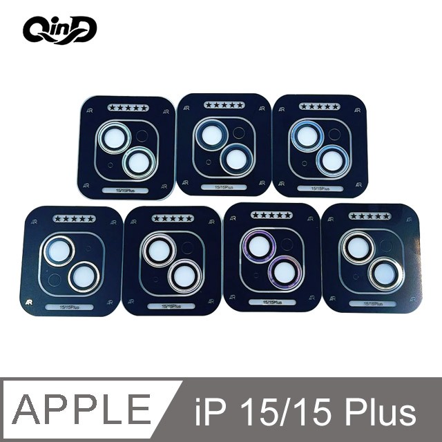 QinD Apple iPhone 15/iPhone 15 Plus 鷹眼鏡頭保護貼