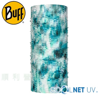 西班牙BUFF 魔術頭巾 COOLNET 抗UV頭巾 空靈潮汐 125058-789 降溫涼感 OUTDOOR NICE