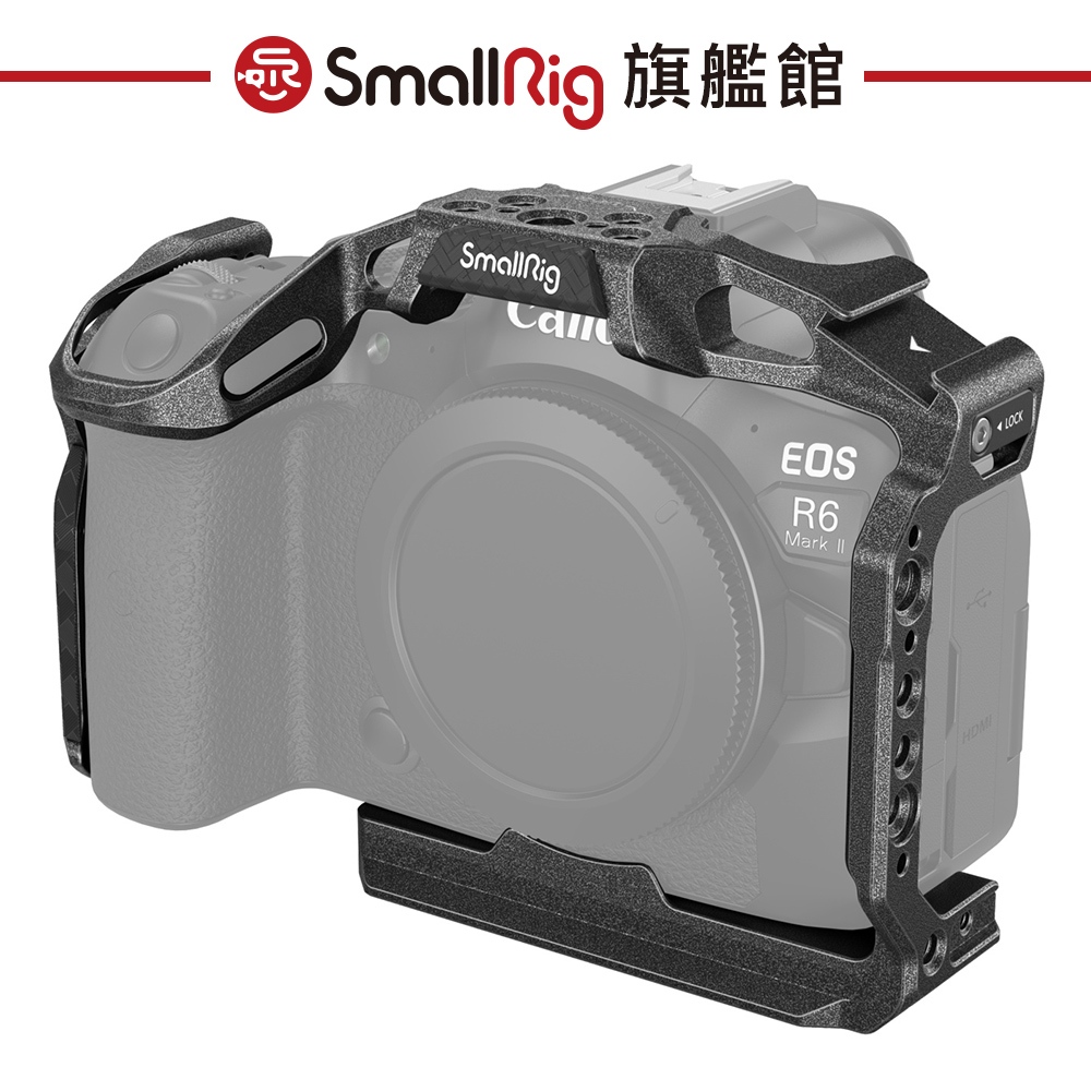 SmallRig 4161 佳能 EOS R6 Mark II 兔籠 承架 公司貨