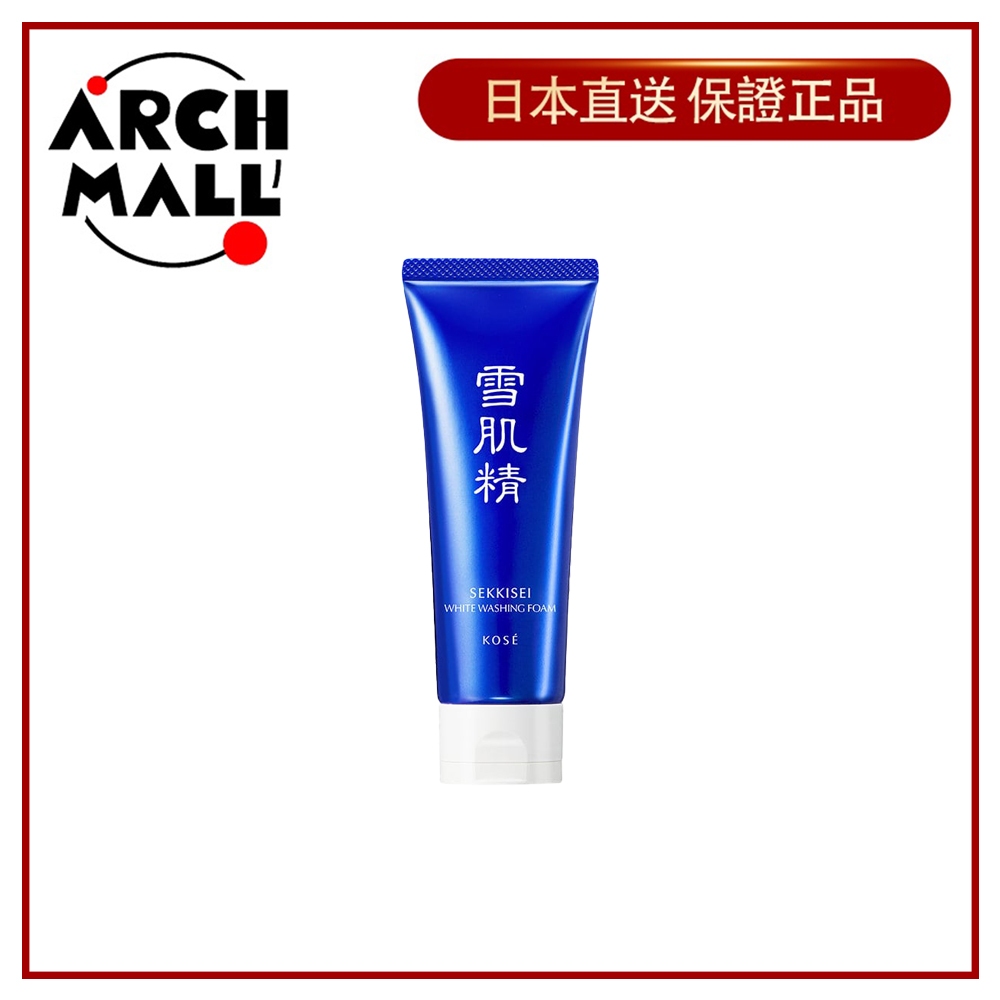 【日本直送】KOSE SEKKISEI 雪肌精洗面乳 white cream wash 130g