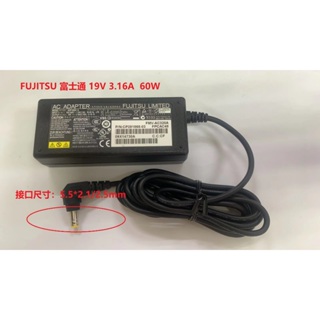 台灣現貨 FUJITSU富士通 19V 3.16A 60W 電源供應器/變壓器 ADP-60ZH A