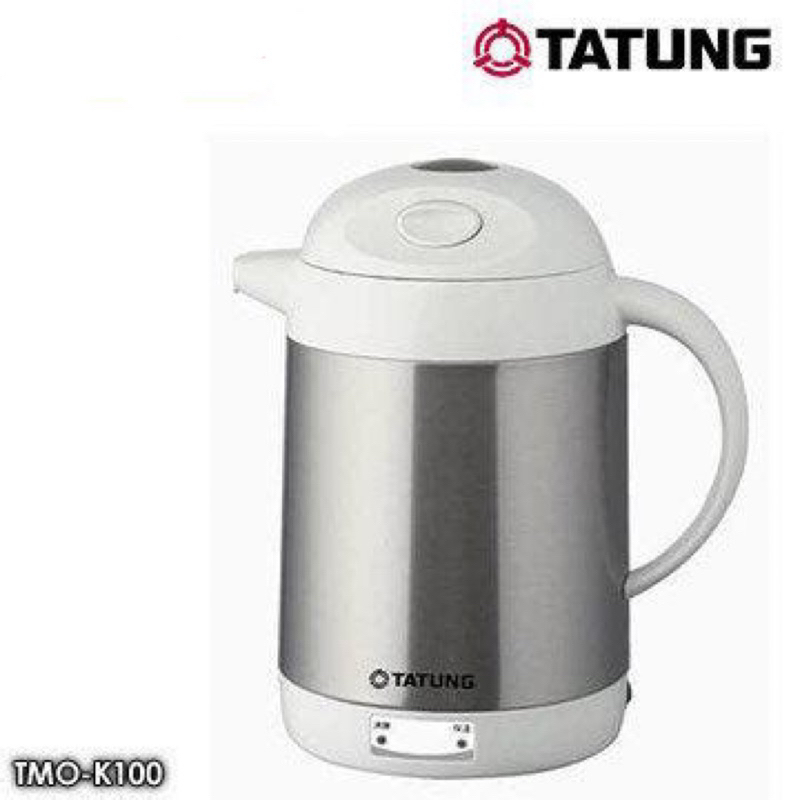 《全新》大同保溫電茶壺 TMO-K100