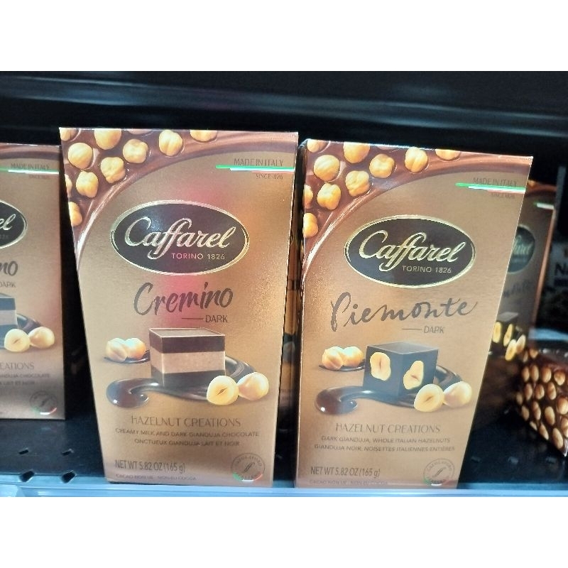 義大利Caffarel榛果脆粒黑巧克力、榛果夾餡巧克力165公克/盒