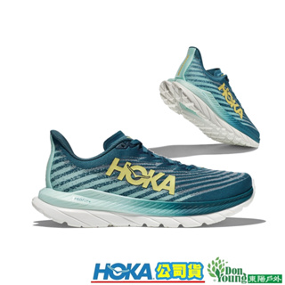 【HOKA】1127893BSOC男 Mach 5 一般楦 超輕量路跑鞋/陳彥博代言 深藍/太平洋藍