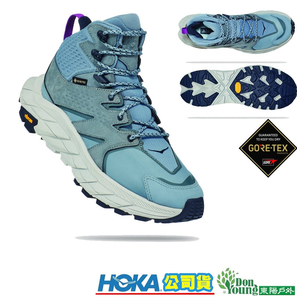 【Hoka 】女版ANACAPA MID GTX 中筒健行登山鞋 HO1119372MSHM