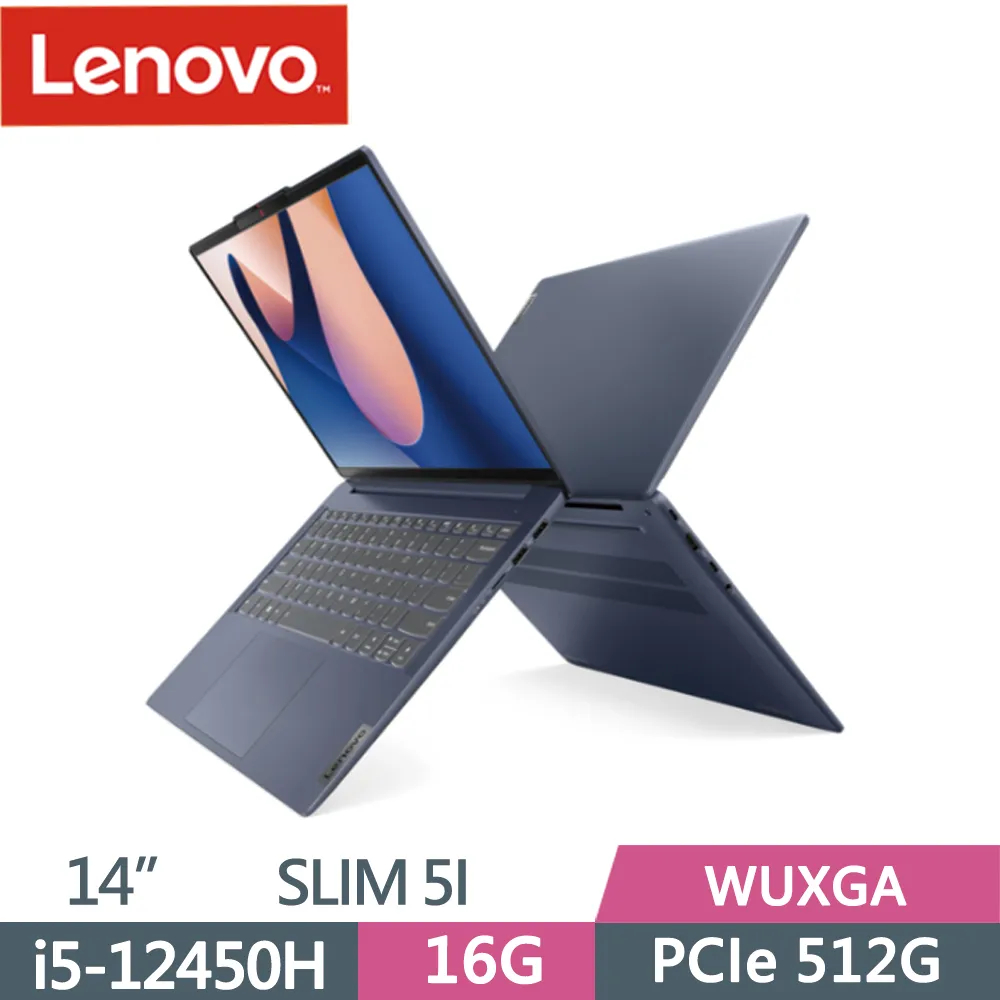 Lenovo IdeaPad Slim 5i 83BF0017TW 藍(i5-12450H/16G/512G/W11/