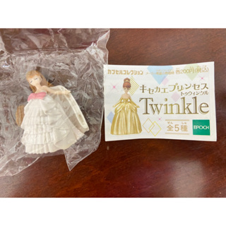 全新twinkle 公主系列扭蛋