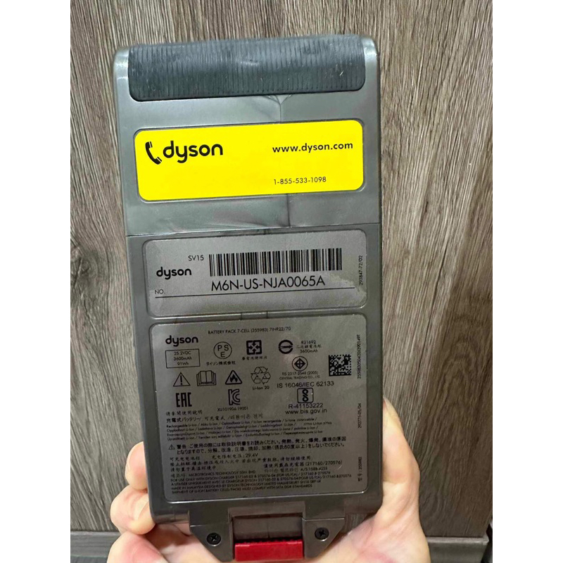 全新原廠 Dyson 戴森 V11/V15吸塵器專用快拆式電池