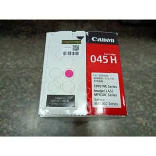 紅色Canon 045 CRG-045H 原廠碳粉匣CRG-045M CRG-045-MF632cdw/MFC634cd