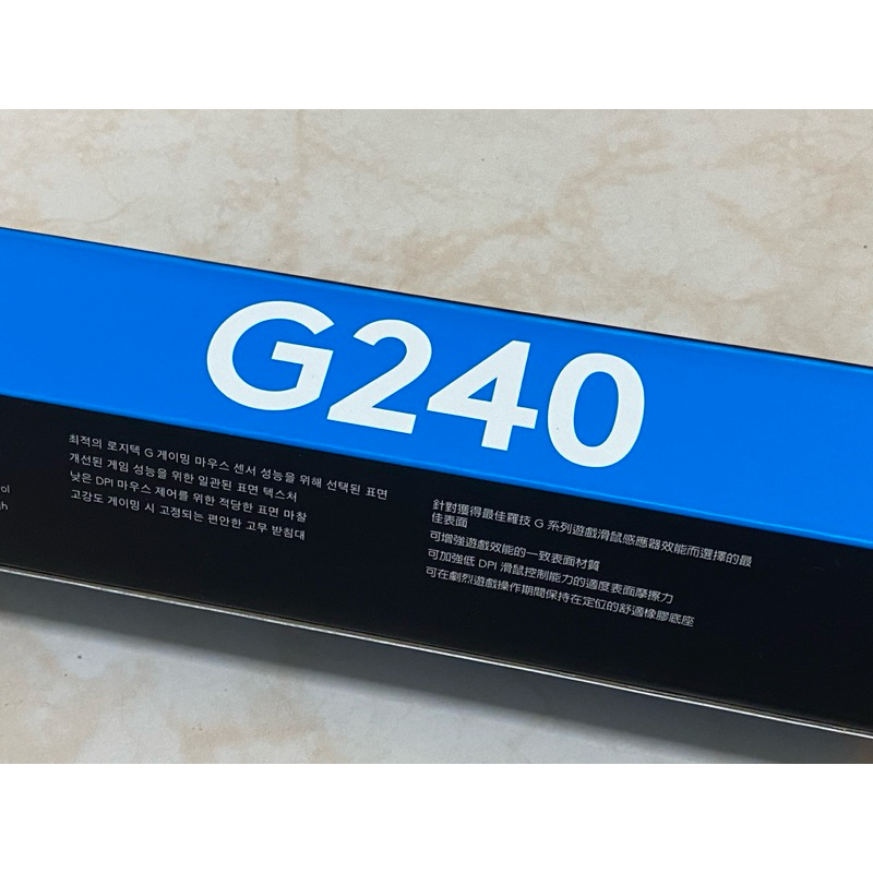 羅技 Logitech G240滑鼠墊